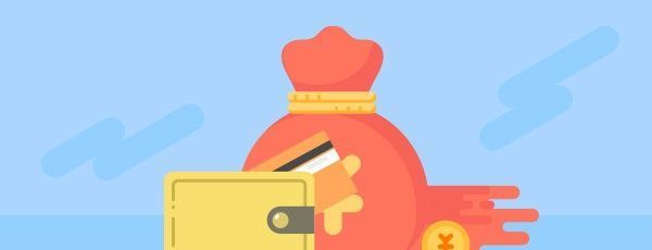 皇冠信用网额度_汇丰银行信用卡额度一般多少皇冠信用网额度？如何查询育困角春边具体额度？