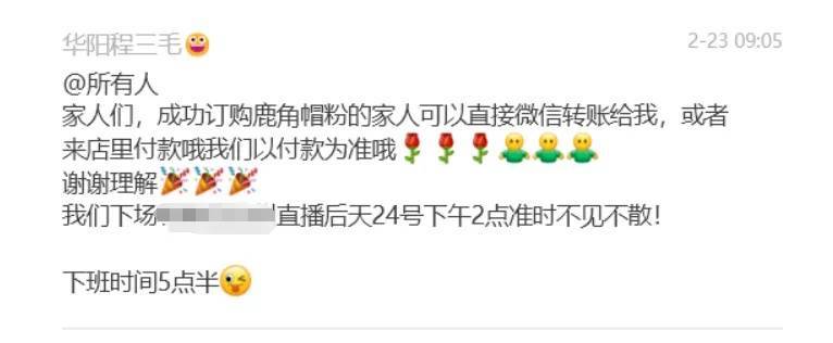 皇冠信用网最新地址
_上海多区出现！在家门口被拉进群皇冠信用网最新地址
，看的东西一般人看不到！