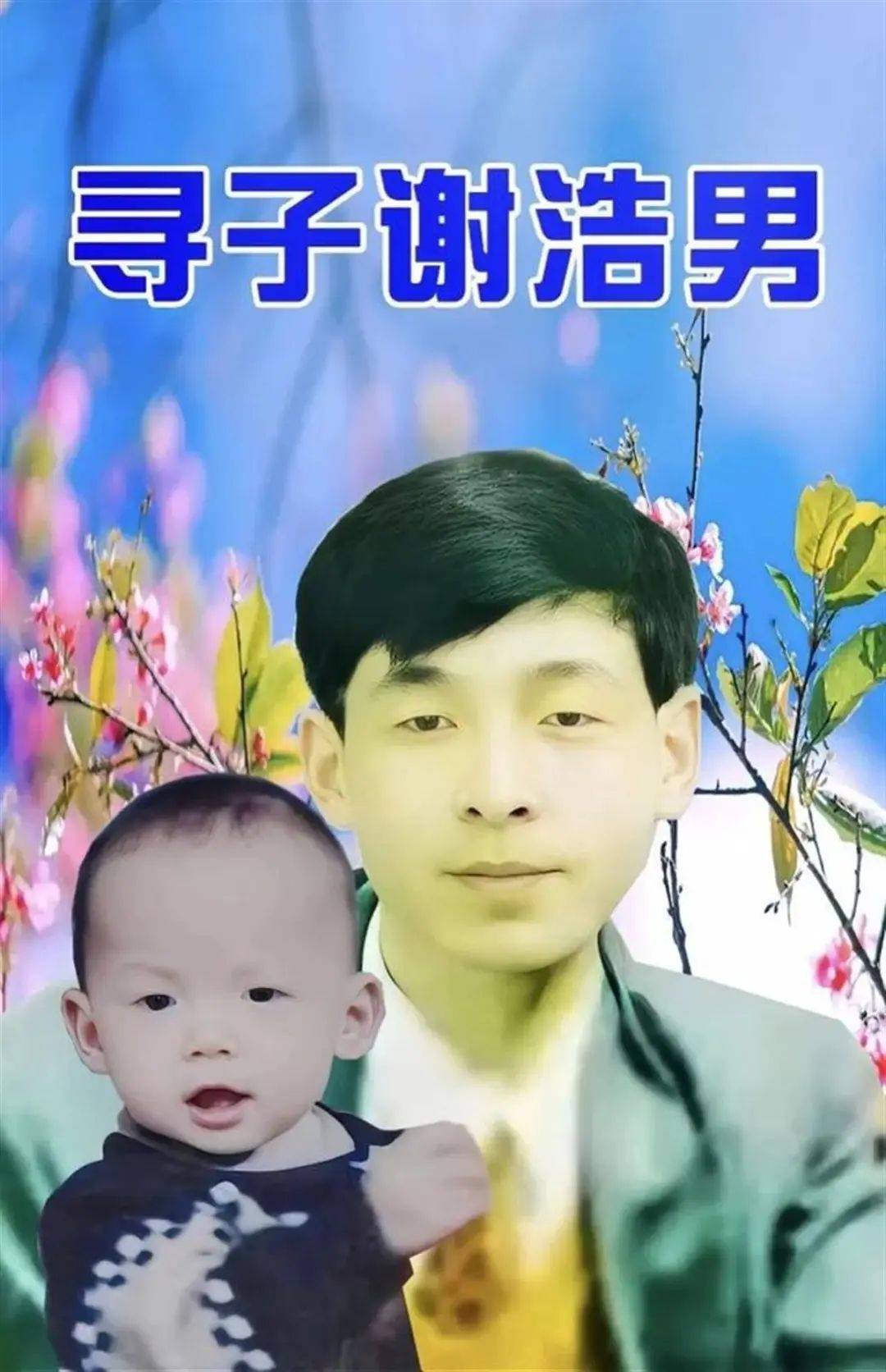 如何代理皇冠信用
_深圳寻亲富豪送儿子奔驰G63和银行卡如何代理皇冠信用
，儿子：暂时不需要，想读博，未来靠自己