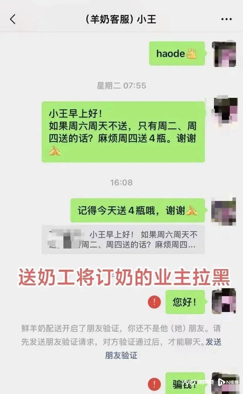 皇冠皇冠信用网会员注册
_广州多人已报警！商家突然失联皇冠皇冠信用网会员注册
，微信被拉黑……
