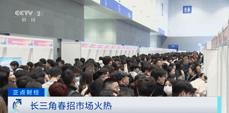 信用網怎么注册
_严重缺人！实习生也月入过万信用網怎么注册
，广州多公司抢人