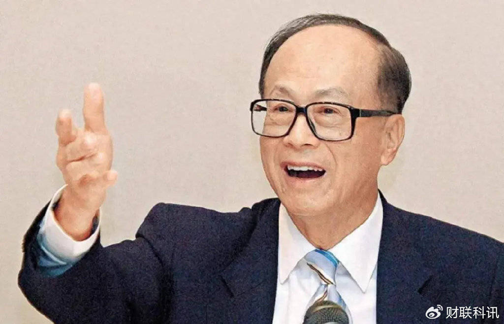 皇冠信用網在哪里开通
_不见棺材不落泪？官方喊话五次后皇冠信用網在哪里开通
，李嘉诚不再沉默，放出一组数据‌