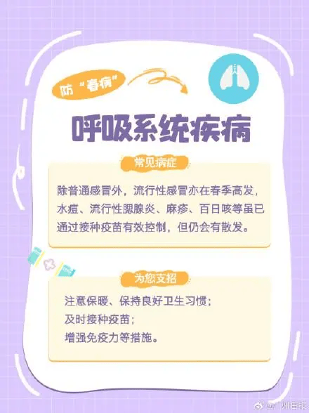 皇冠信用網代理如何注册
_狂降25℃皇冠信用網代理如何注册
！湖北将迎来9级阵风+雨水