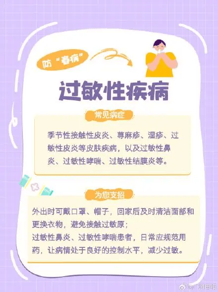 皇冠信用網代理如何注册
_狂降25℃皇冠信用網代理如何注册
！湖北将迎来9级阵风+雨水