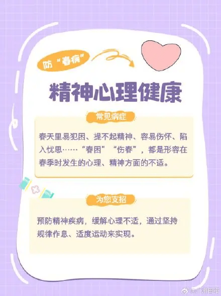 皇冠信用網代理如何注册
_狂降25℃皇冠信用網代理如何注册
！湖北将迎来9级阵风+雨水