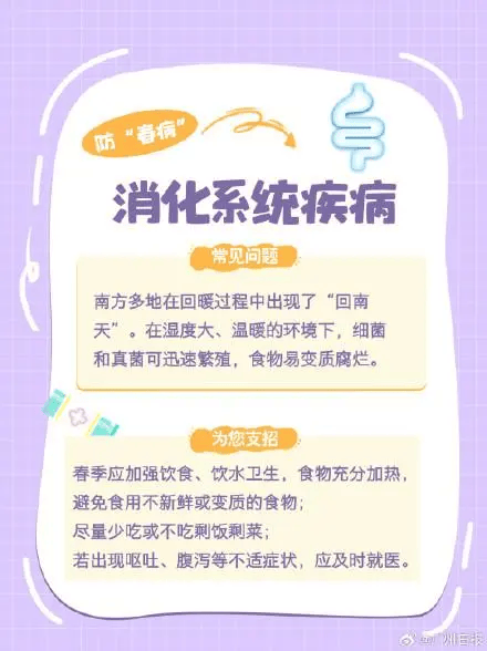 皇冠信用網代理如何注册
_狂降25℃皇冠信用網代理如何注册
！湖北将迎来9级阵风+雨水