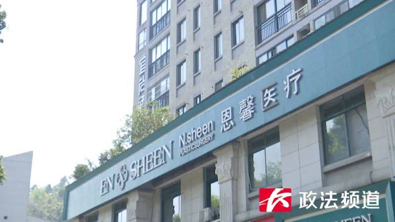 皇冠信用網登2
_长沙一女子做“私密修复”后昏迷超90小时仍未醒皇冠信用網登2
，是三个孩子的妈妈，公安、卫健已介入