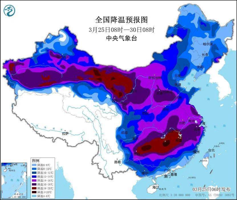 皇冠信用網占成代理
_最新确认：今夜抵达杭州皇冠信用網占成代理
！断崖式暴跌！下暴雨、冰雹、强雷电……