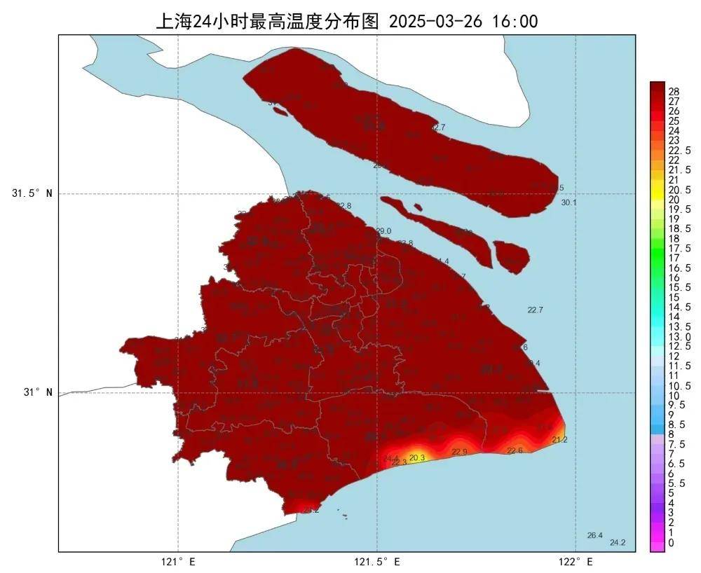 皇冠信用网代理出租
_上海今夜明晨：中到大雨皇冠信用网代理出租
，本轮“满30减15”启动