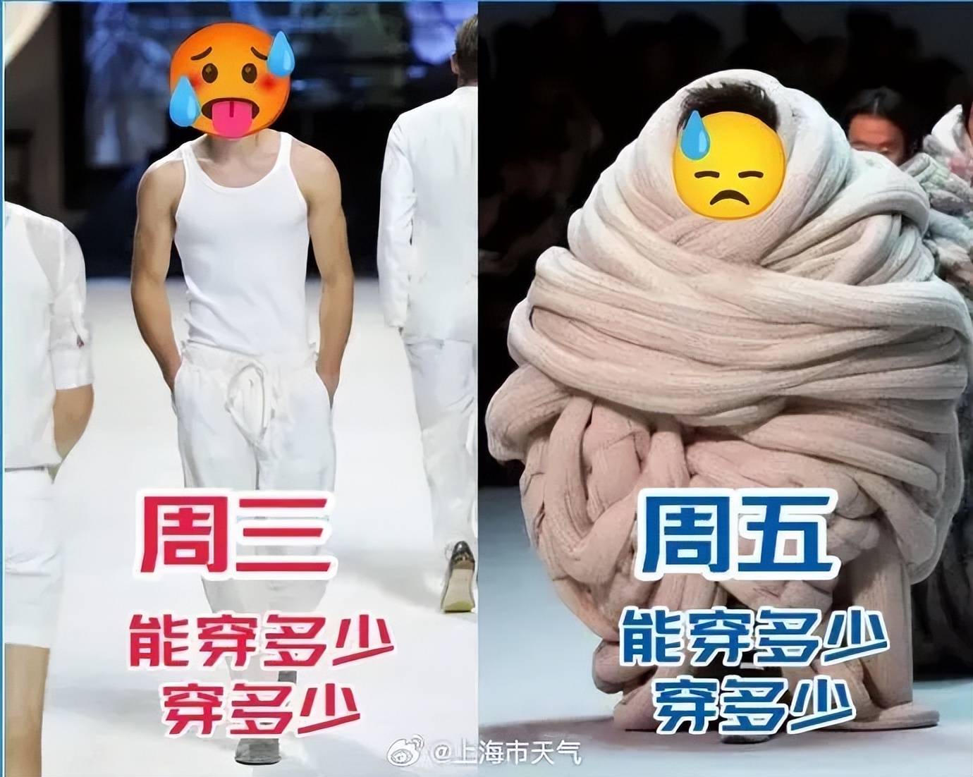 皇冠信用网代理出租
_上海今夜明晨：中到大雨皇冠信用网代理出租
，本轮“满30减15”启动