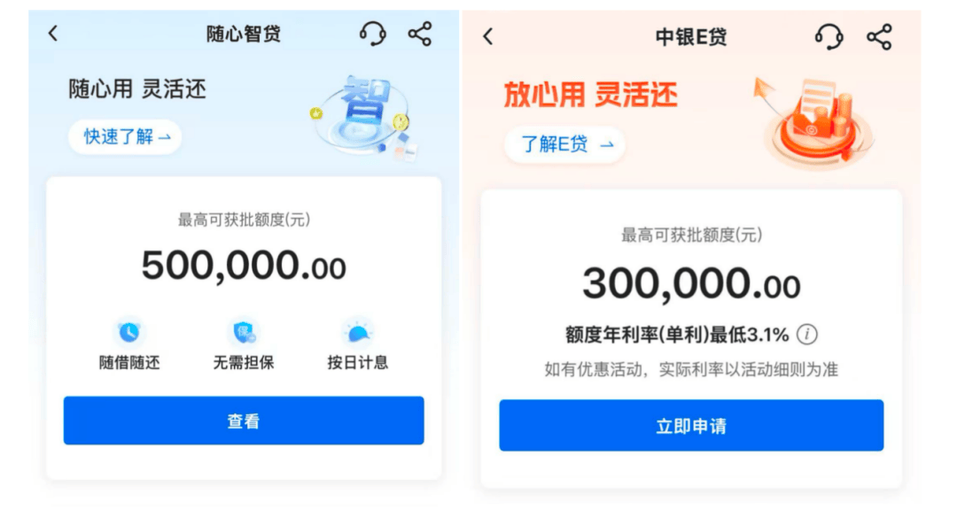 如何代理皇冠信用網
_工行、中行、建行、招行如何代理皇冠信用網
，宣布！