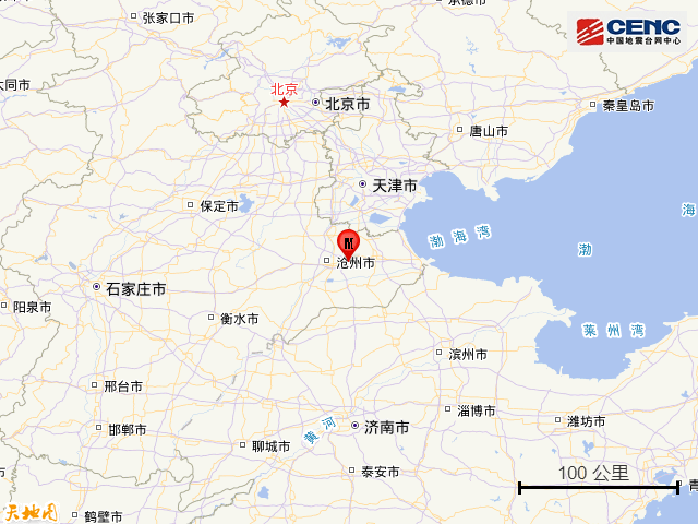 皇冠信用网怎么开户
_河北沧州市沧县发生2.8级地震皇冠信用网怎么开户
，震源深度10公里