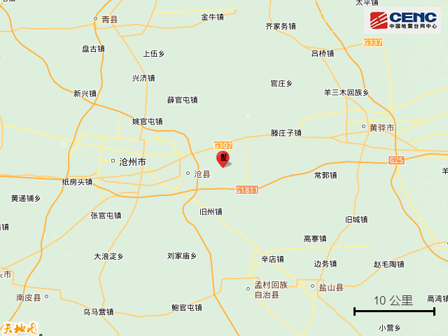 皇冠信用网怎么开户
_河北沧州市沧县发生2.8级地震皇冠信用网怎么开户
，震源深度10公里