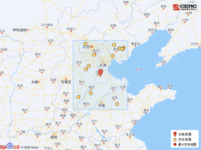 皇冠信用网怎么开户
_河北沧州市沧县发生2.8级地震皇冠信用网怎么开户
，震源深度10公里