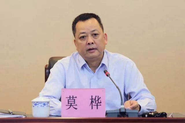 皇冠信用网登3代理
_受贿超1亿皇冠信用网登3代理
！广西玉林市委原书记莫桦被判无期