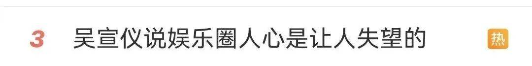 皇冠体育App下载
_冲上热搜皇冠体育App下载
！知名男演员机场发飙怒吼“走开”！