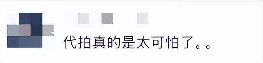 皇冠体育App下载
_冲上热搜皇冠体育App下载
！知名男演员机场发飙怒吼“走开”！