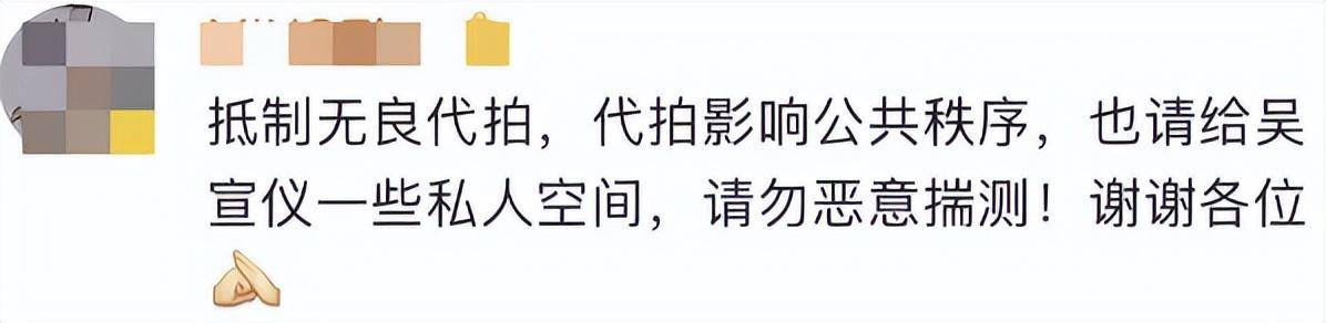 皇冠体育App下载
_冲上热搜皇冠体育App下载
！知名男演员机场发飙怒吼“走开”！