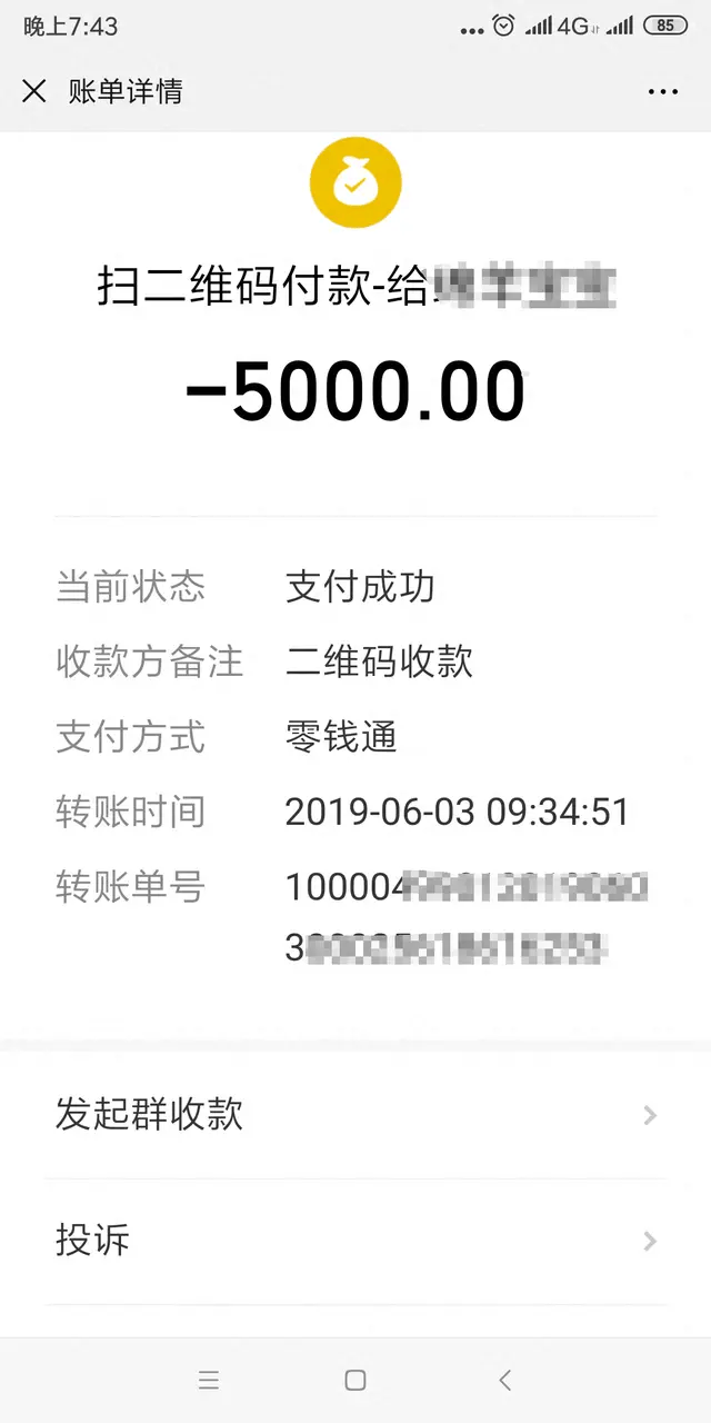 皇冠皇冠信用网代理
_44岁女子腹腔包块皇冠皇冠信用网代理
，被按肿瘤切除生育器官：“我没生育过，现在啥都没了！”妇幼保健院认为不存在手术错误