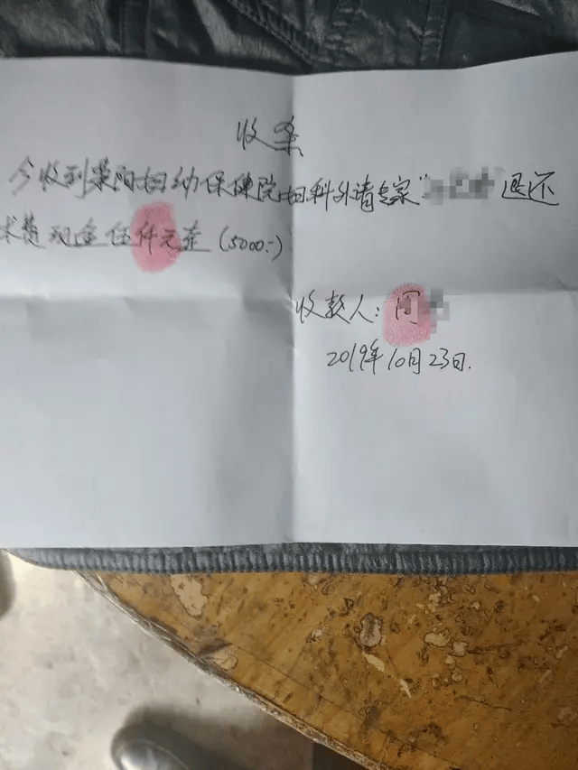 皇冠皇冠信用网代理
_44岁女子腹腔包块皇冠皇冠信用网代理
，被按肿瘤切除生育器官：“我没生育过，现在啥都没了！”妇幼保健院认为不存在手术错误