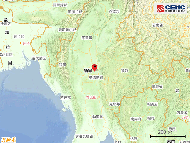 皇冠信用平台出租出售
_7.9级地震后皇冠信用平台出租出售
，缅甸又发生6.4级地震