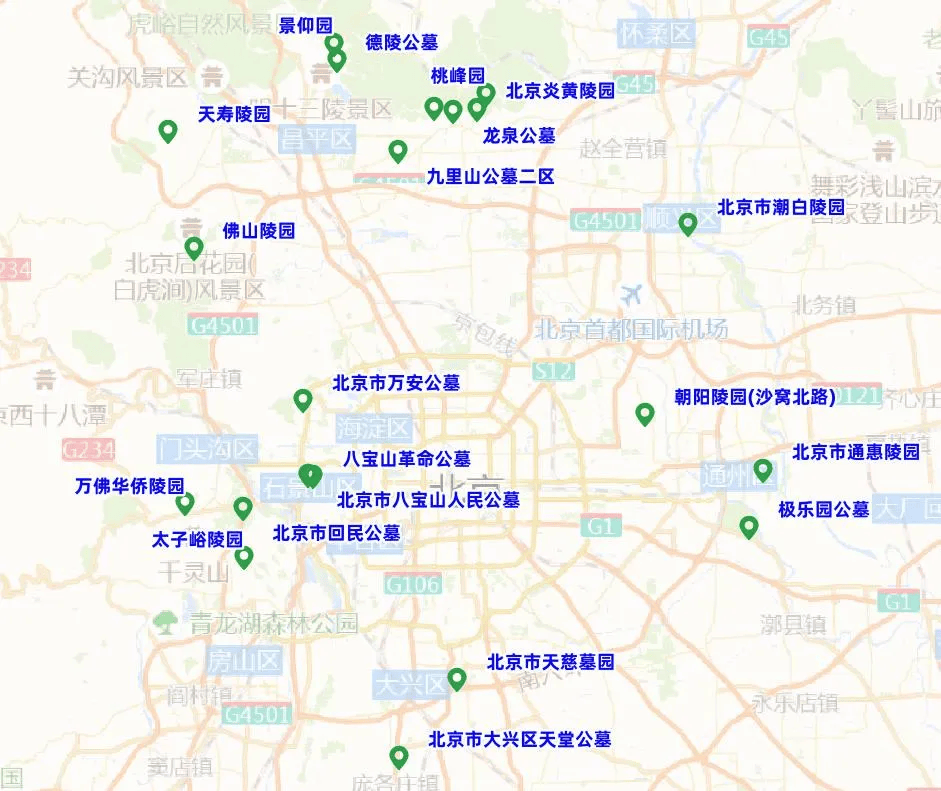 怎么申请皇冠信用網
_今明两天怎么申请皇冠信用網
，北京部分路段临时管控！下周一起，尾号轮换——
