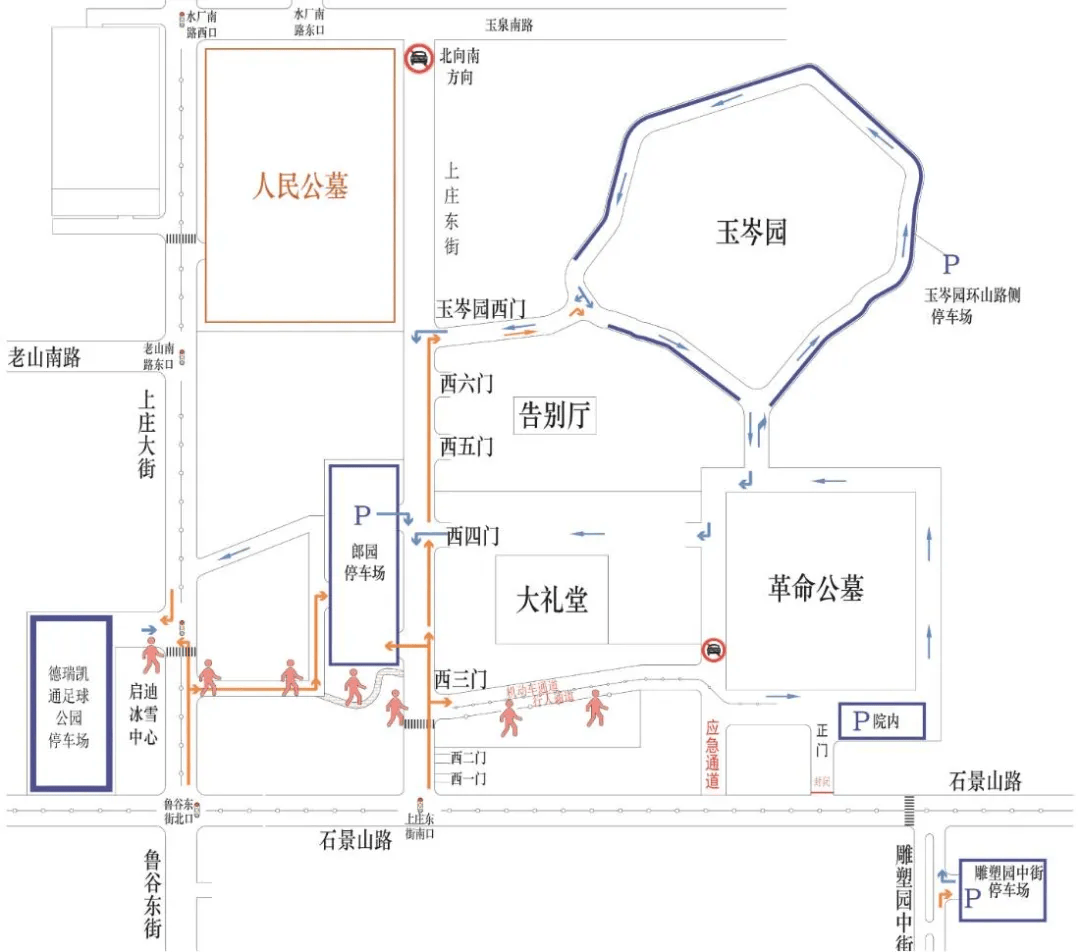 怎么申请皇冠信用網
_今明两天怎么申请皇冠信用網
，北京部分路段临时管控！下周一起，尾号轮换——