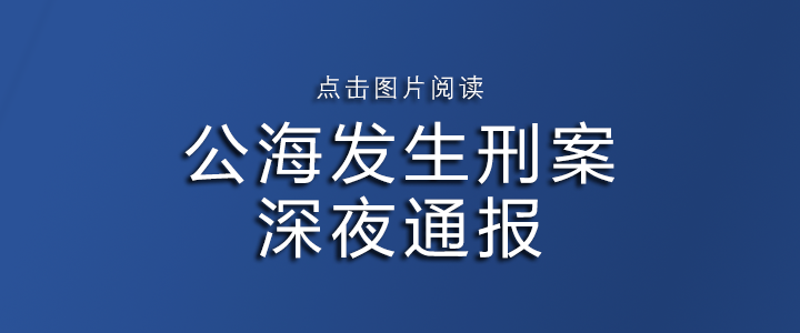 皇冠信用網APP下载
_确认：罗生门去世