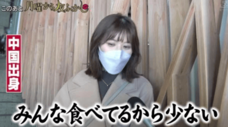 皇冠信用網庄家
_日本知名综艺造假！恶意剪辑“中国人爱吃乌鸦”皇冠信用網庄家
，终于道歉了