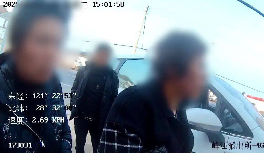 皇冠信用網在线开户
_“我卡里的1000多万啊皇冠信用網在线开户
！”浙江女子瞬间瘫软……