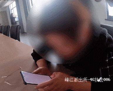 皇冠信用網在线开户
_“我卡里的1000多万啊皇冠信用網在线开户
！”浙江女子瞬间瘫软……