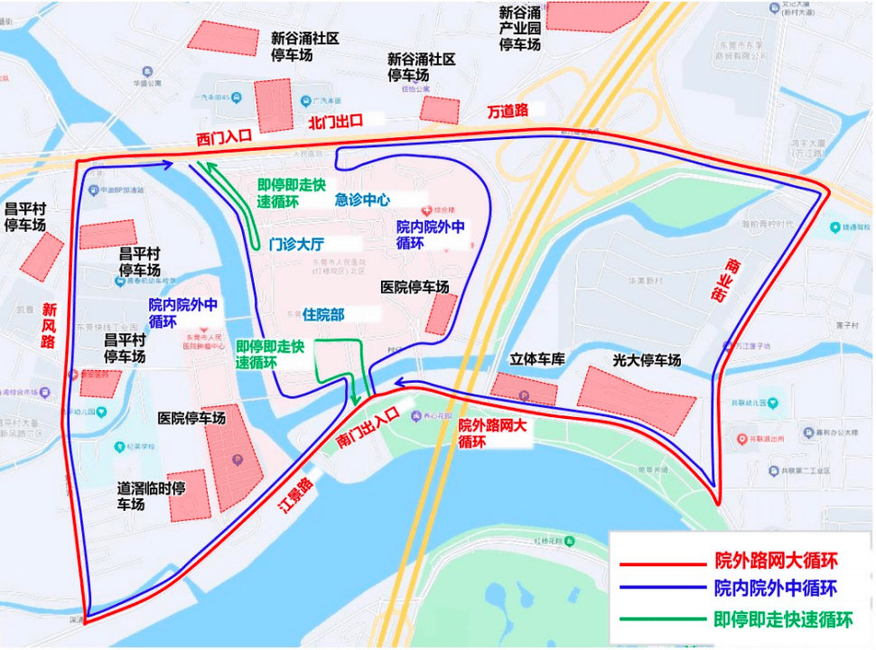 皇冠信用網去哪里弄
_塞一个多小时进不了医院皇冠信用網去哪里弄
？东莞市人民医院区域交通综合治理启动