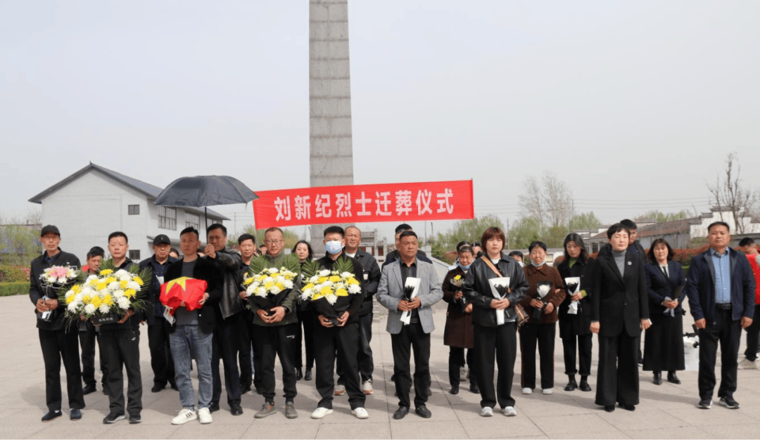 皇冠信用網在线申请
_实弹演习中不幸牺牲皇冠信用網在线申请
，商丘籍刘新纪烈士骨灰安葬回乡