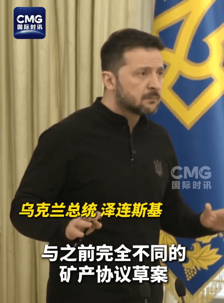 皇冠信用網注册开通
_俄称乌军在库尔斯克陷入绝境皇冠信用網注册开通
，试图在俄境内开辟新战线！梅德韦杰夫：若泽连斯基接受矿产交易方案，将被“吊死”