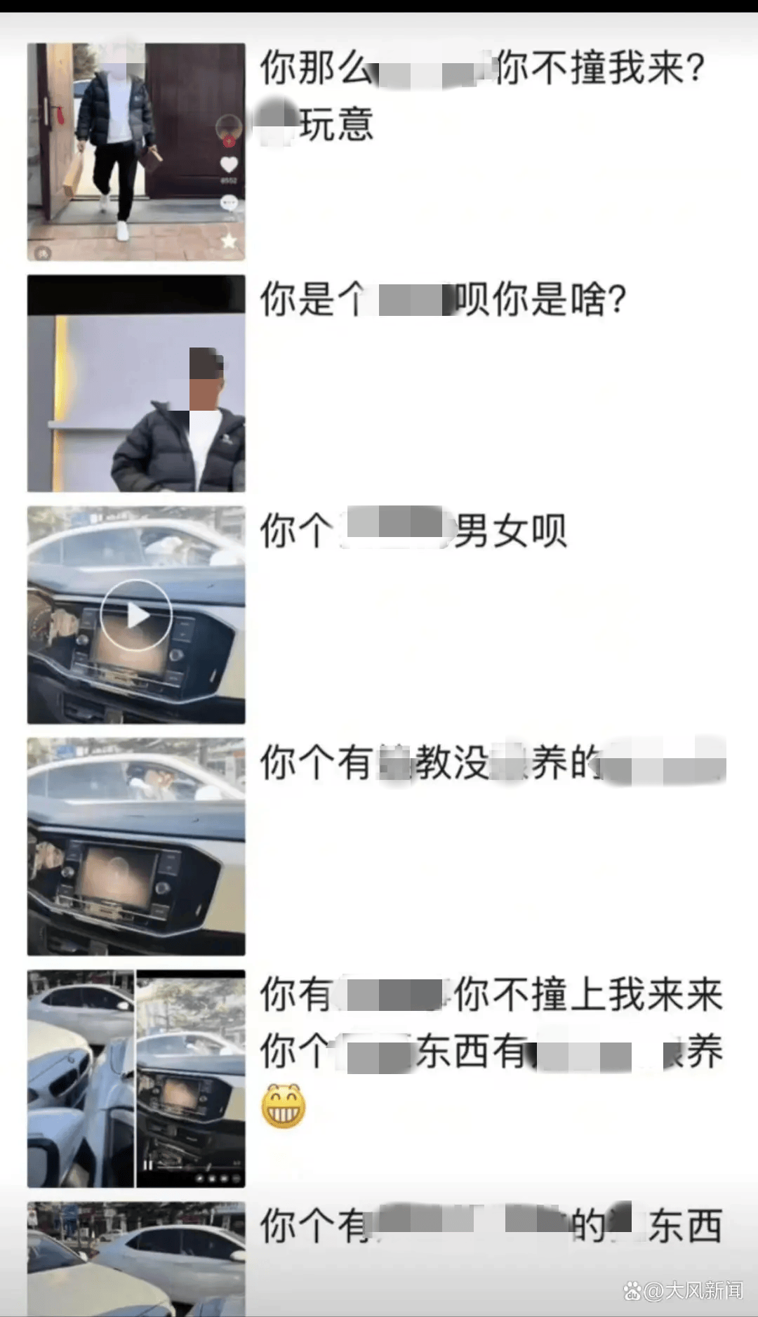 皇冠信用網在哪里开通
_官方连夜通报：她被停职皇冠信用網在哪里开通
！