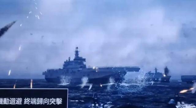 皇冠信用網最高占成
_台军无人艇锁定075皇冠信用網最高占成
，解放军超前部署，破了赖清德“乌克兰战法”