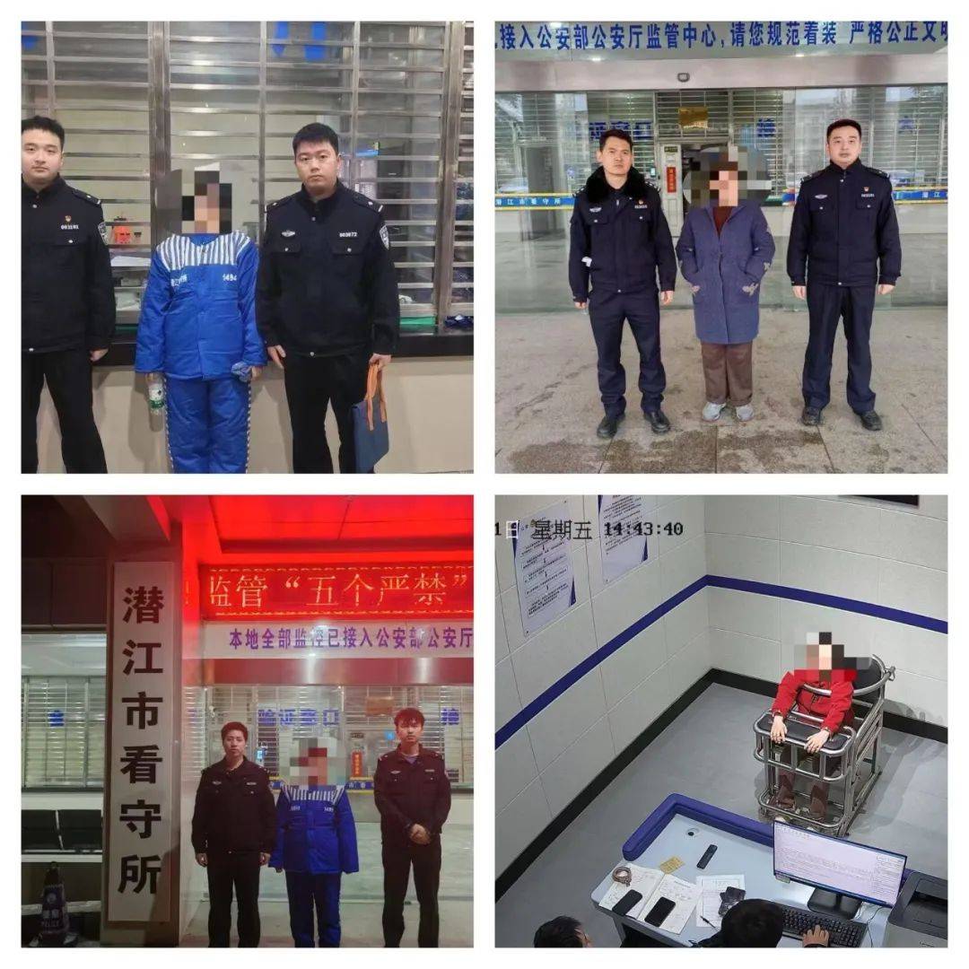 皇冠会员如何申请
_出借自己的银行卡皇冠会员如何申请
，4名退休老人被刑拘！