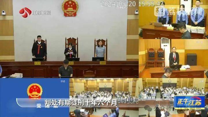皇冠信用網登123出租
_收到一箱海鲜皇冠信用網登123出租
，打开是100万现金！国企人员受贿近900万，租公寓放钱