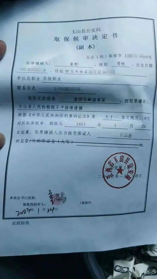 皇冠信用網最新地址
_10岁女孩感冒高烧40.7℃皇冠信用網最新地址
，抢救10多小时不幸去世，诊断为7种疾病，家人申请医疗过错责任鉴定