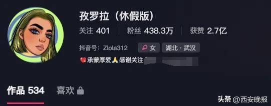 皇冠信用平台出租
_突然官宣离婚！结束10年感情皇冠信用平台出租
，已停更3个月