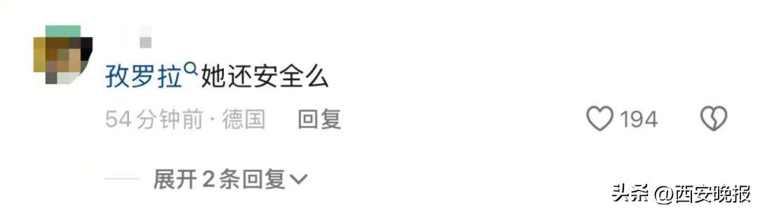 皇冠信用平台出租
_突然官宣离婚！结束10年感情皇冠信用平台出租
，已停更3个月