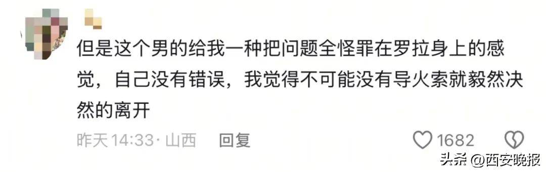 皇冠信用平台出租
_突然官宣离婚！结束10年感情皇冠信用平台出租
，已停更3个月