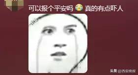 皇冠信用平台出租
_突然官宣离婚！结束10年感情皇冠信用平台出租
，已停更3个月