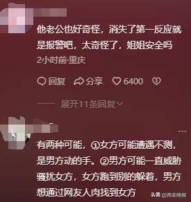 皇冠信用平台出租
_突然官宣离婚！结束10年感情皇冠信用平台出租
，已停更3个月