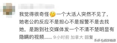 皇冠信用平台出租
_突然官宣离婚！结束10年感情皇冠信用平台出租
，已停更3个月