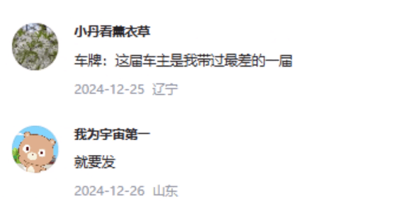 皇冠信用网出租足球
_四川男子180秒内没选出车牌皇冠信用网出租足球
，系统随机给他配914，男子认为914谐音是“就要死”，他要求重选被拒，起诉到法院，判决亮了！