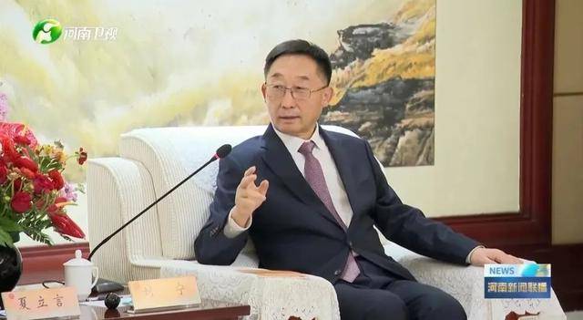皇冠信用網会员
_河南省委书记皇冠信用網会员
，会见中国国民党副主席夏立言