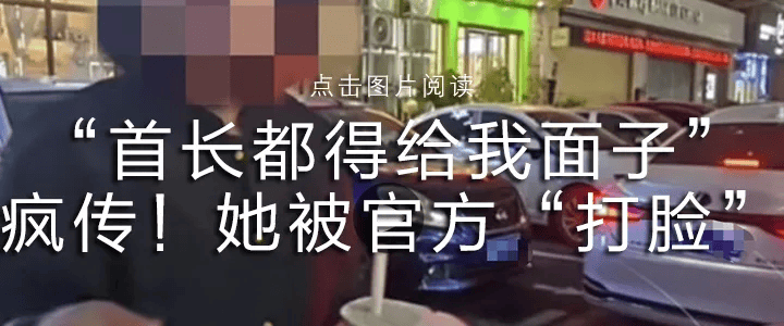 皇冠信用网址
_“李嘉诚卖港口”被审查皇冠信用网址
，外交部回应