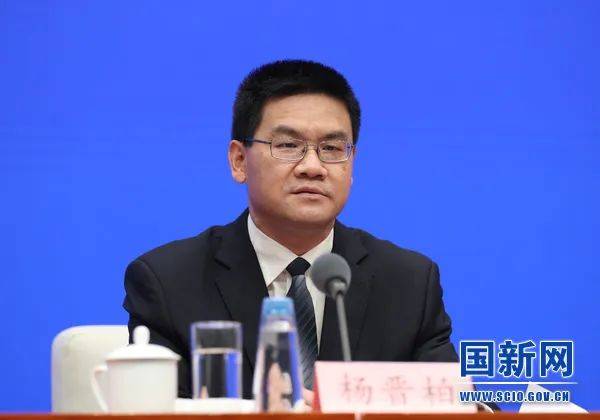 皇冠信用在线注册
_中共中央批准：杨晋柏任海南省委副书记