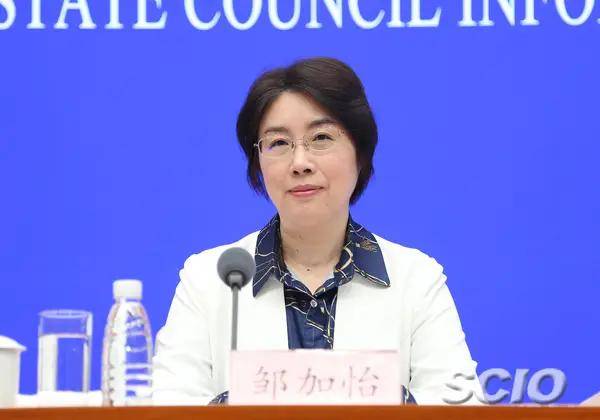 皇冠信用需要押金吗
_正部长级邹加怡皇冠信用需要押金吗
，提名新职务